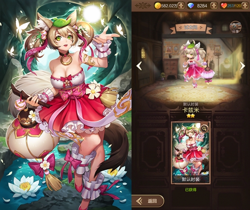 《天命传说》新英雄曝光 萌系狐妖卡兹米