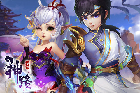 何以解忧唯有暴富《神路》寻宝系统揭秘