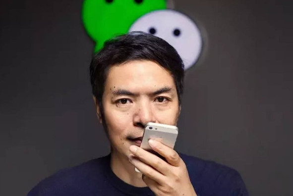 《微信》朋友直播怎么用？微信直播怎么开？