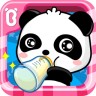 熊猫小宝宝看护日手游app