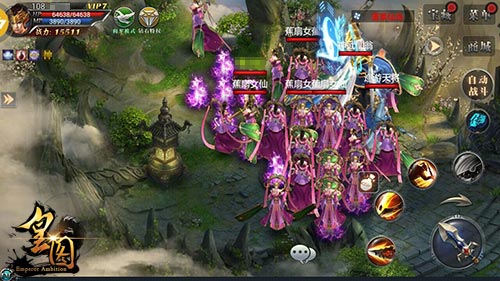 全新内容即将到来 《皇图》版本更新前瞻