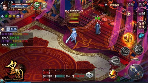 全新内容即将到来 《皇图》版本更新前瞻