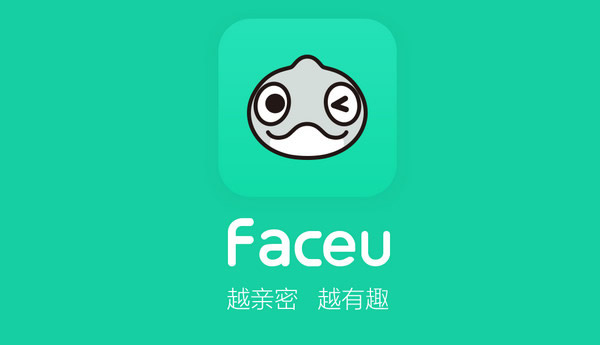 《Faceu激萌》照片保存功能使用说明