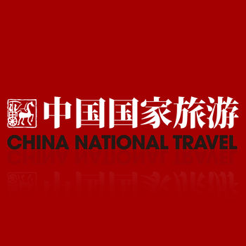 中国国家旅游杂志手机软件app