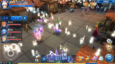 冒险之路开启！《全职猎手》今日全平台首发