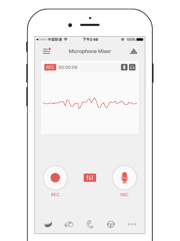 麦克风混音器手机软件app截图