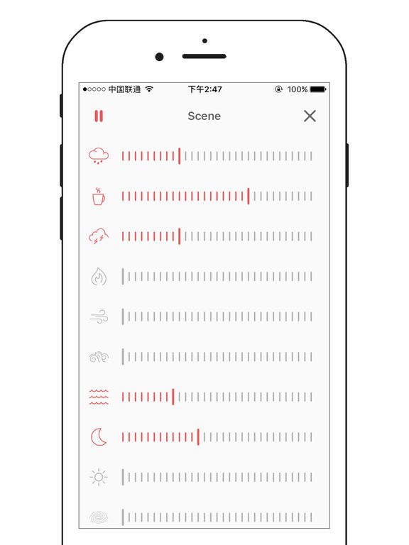 麦克风混音器 完整版手机软件app截图