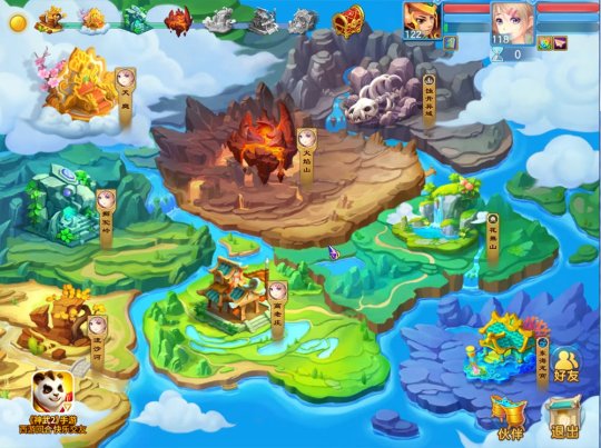 《神武2》全新玩法到来 新的挑战等你来体验！