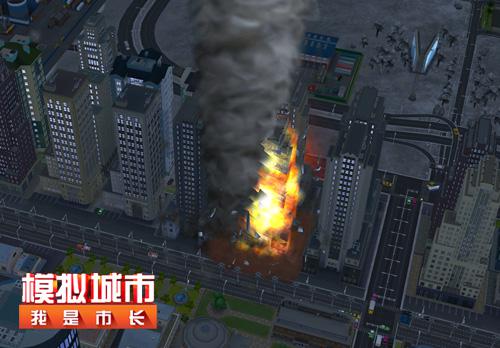 V博士上帝视角 带你重新欣赏《模拟城市：我是市长》
