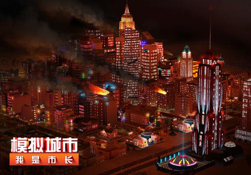 V博士上帝视角 带你重新欣赏《模拟城市：我是市长》