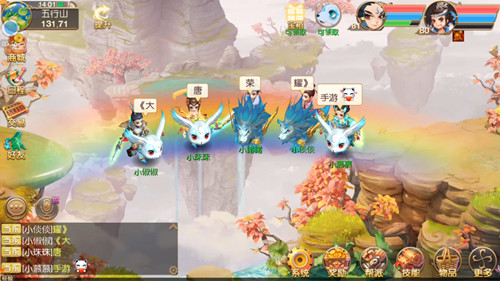 浪漫寻缘不容错过《大唐荣耀》6.14首测倒计时！