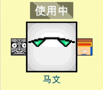 平台跳跃手游《你行你上》首曝