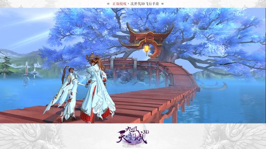 次时代3D飞行手游 《九州天空城3D》首爆！