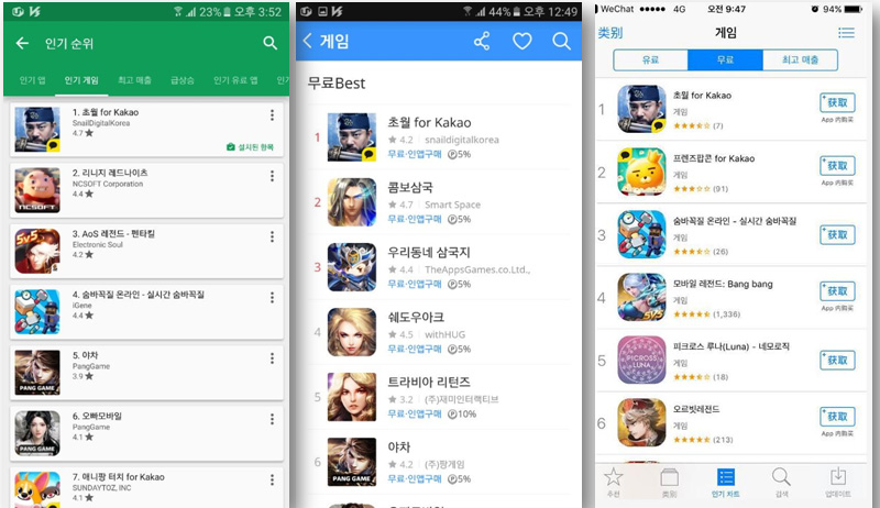 《魔龙世界》在海外榜单表现卓著 已获Google Play全球推荐