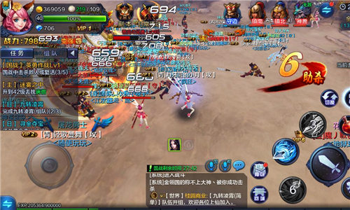 全新武器双枪登场！《大圣之怒》公测试玩评测