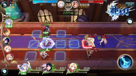 《神无月》首测结束 唯美游戏体验让人回味无穷