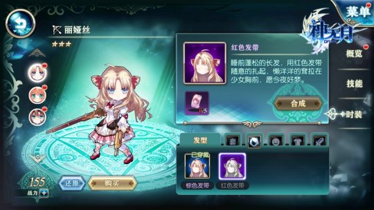 《神无月》首测结束 唯美游戏体验让人回味无穷
