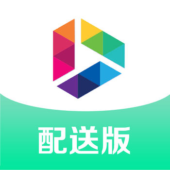 D生活 配送版手机软件app