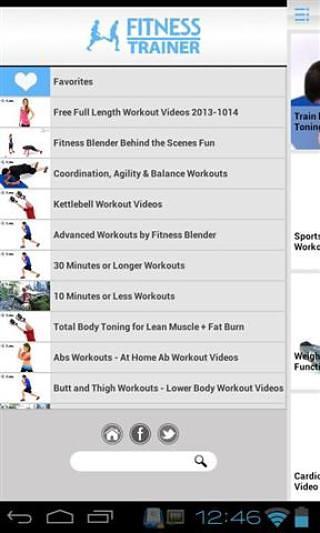 健身教练手机软件app截图