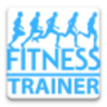 健身教练手机软件app
