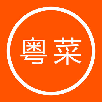 粤菜菜谱手机软件app