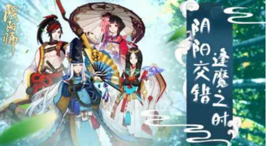 《阴阳师》逢魔之时宣传片上线 讲述声优眼中的平安世界