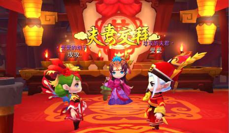 《梦幻西游无双2》全新养育系统到来 欢乐更多