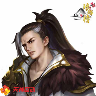 精致人设曝光 《新琅琊榜》职业设定大猜想