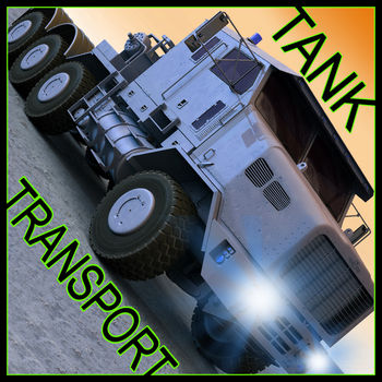 陆军坦克运输手游app