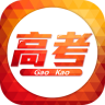 广州高考手机软件app