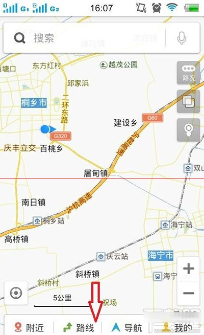 手机《百度地图》如何查看公交路线的方法介绍