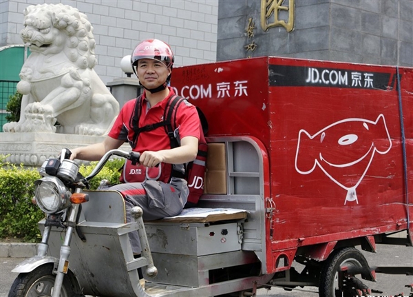 《京东》京尊达服务的相关介绍解析