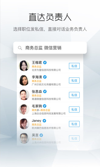 早稻手机软件app截图