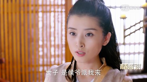 带你解锁未播剧情《楚乔传》手游明日iOS上线
