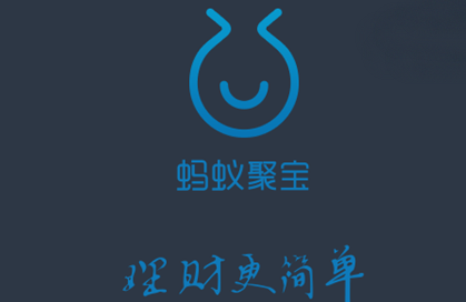 《蚂蚁聚宝》股票购买功能使用说明