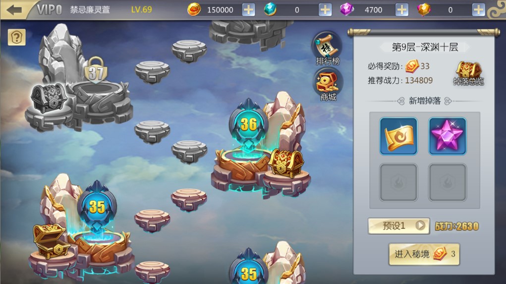 西游真的难出大作吗？为何《齐天战神》能够做到脱颖而出？！