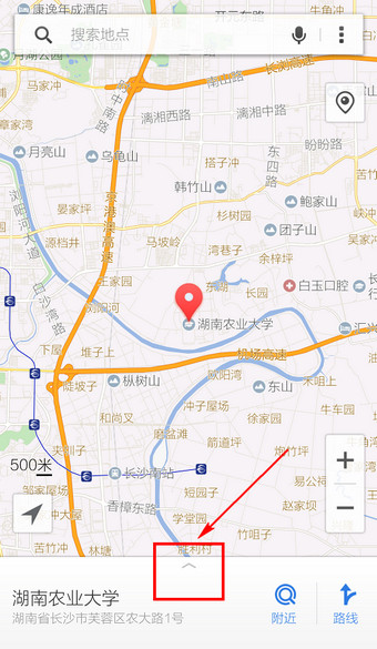 手机《腾讯地图》如何查看街景的方法介绍