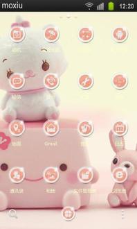 粉色世界粉萌宝宝魔秀桌面主题手机软件app截图
