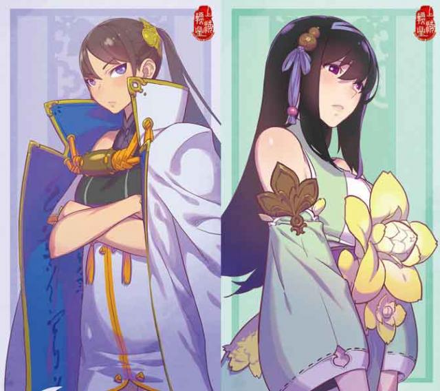 《仙剑奇侠传幻璃镜》手游妖之间谜一样的关系