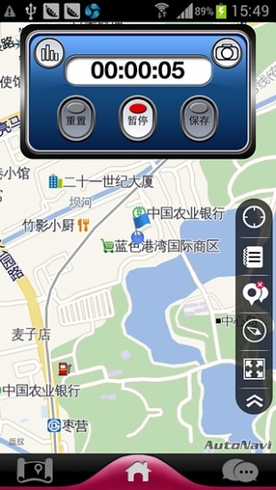 多点GPS户外导航手机软件app截图