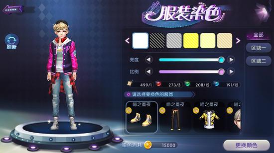 青春回忆，手游《劲舞团》2.0的五大亮点