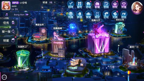 青春回忆，手游《劲舞团》2.0的五大亮点