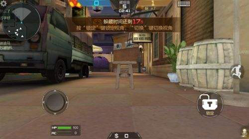 FPS类手游现在的处境与将来的发展探讨