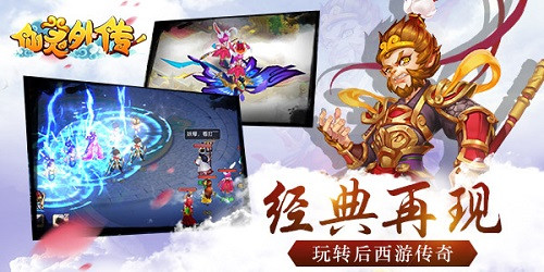 回顾过往，17年以来回合制手游为何能敲开玩家内心