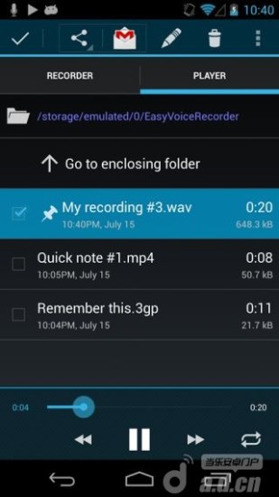 易录音手机软件app截图