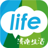 济南生活手机软件app