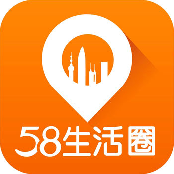 58生活圈手机软件app