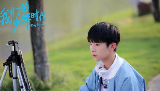 《我们的少年时代》官方正版手游7.13全平台同步上线