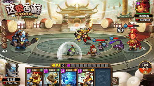 首款TCG卡牌手游《这很西游》天庭擂台系统玩法上线