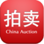 中国拍卖网手机软件app